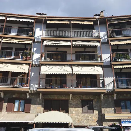 Alexandra Welcome Maxi Place Appartamento Kastoria